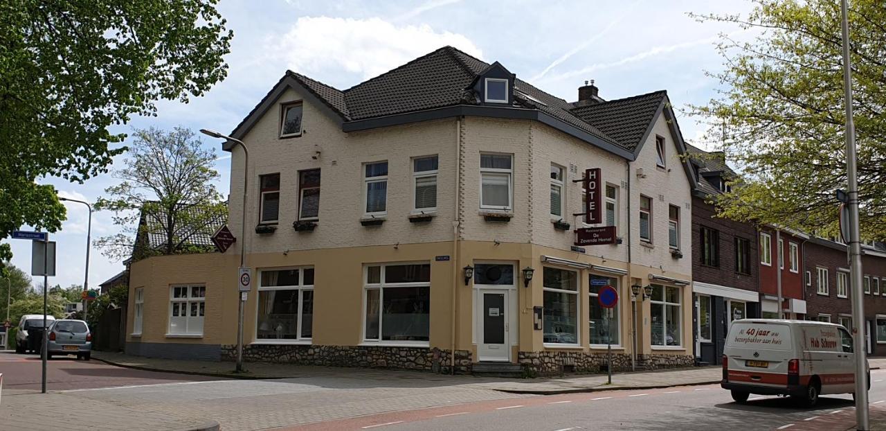 De Zevende Hemel Hotel Kerkrade Exterior photo